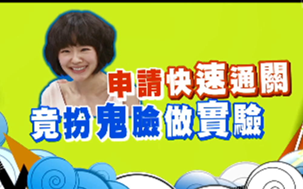 艺人首封沙龙照大曝光