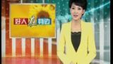 好人在身边 老年公寓服务员张新好