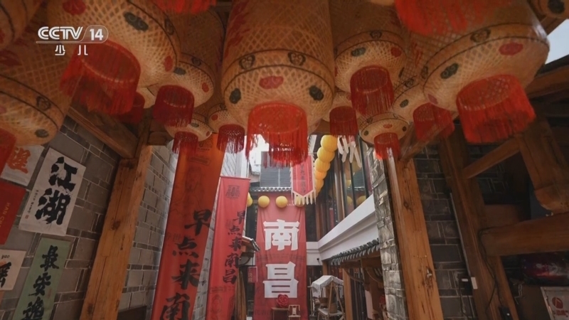 智慧树 《智慧树》 20250102