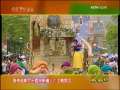 新闻袋袋裤 香港迪斯尼乐园新建三个主题园区