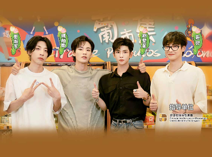 第9期：攻略小队轻松答题