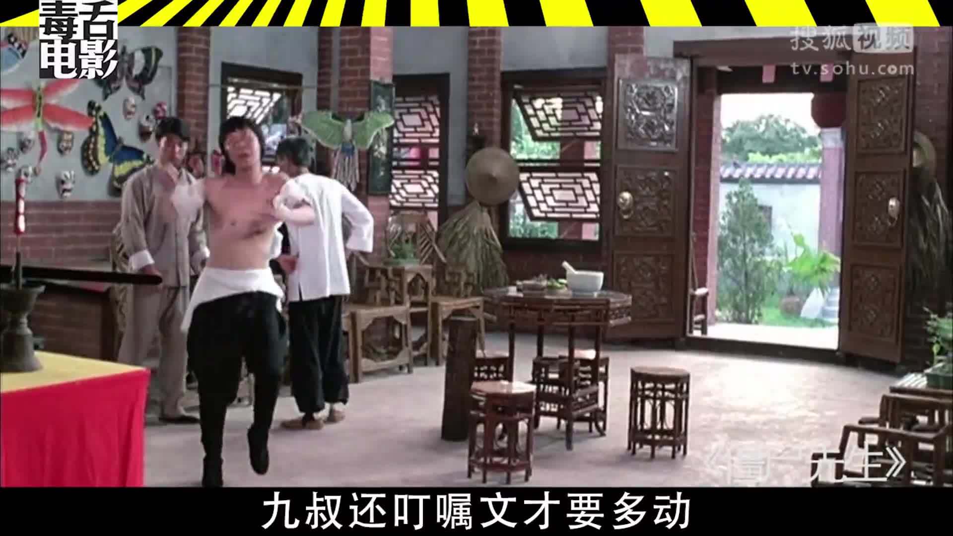 菊长带你见世面 论打怪林正英完爆张艺谋 【菊长带你见世面】