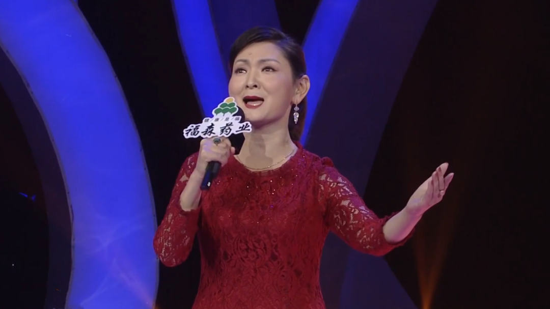 梨园春天天看 吕惠敏 豫剧《香魂女》选段