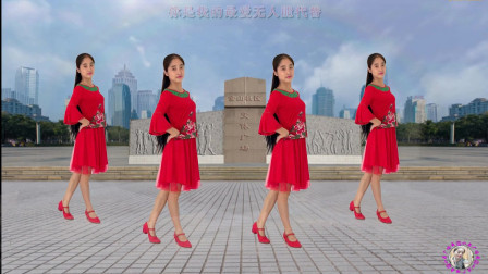 动感时尚广场舞 广场舞《我的快乐就是想你》歌醉舞美 优美好听