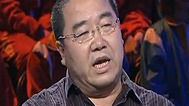 非常故事汇 戏外于是之
