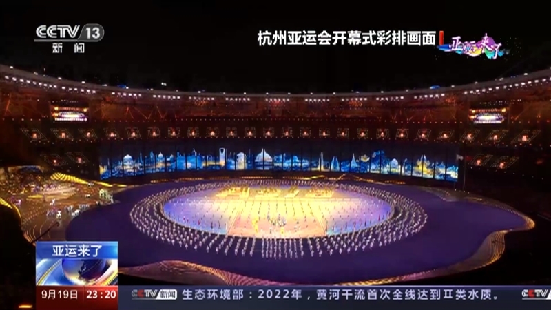 24小时 《24小时》 20230919