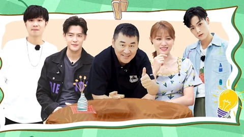 第5期 叶一茜谈森碟和弟弟争宠 陈建斌曝想去唱作人