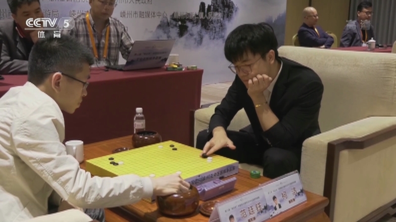 棋牌乐 [棋牌乐]20201223 柯洁VS唐韦星