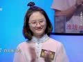 国学小名士第二季 《国学小名士》20180912：“诗词大牛”对战杭州才子 金发碧眼少女揭秘孔子学院