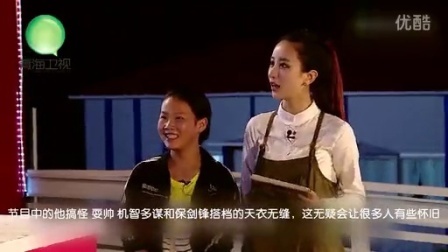 萝莉侃剧 最渣真人秀节目哪家强 42