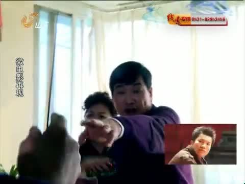 天下父母 《天下父母》 20131229 “90后孝心包子哥”李春霖
