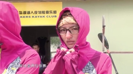 极限生存 2015 美女偷吃食物惨遭揭穿