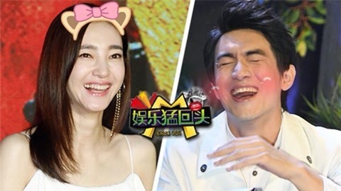 娱乐猛回头 王丽坤紧盯林更新？