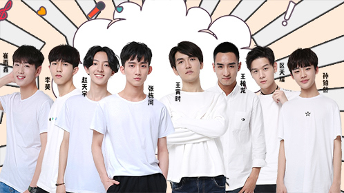 明日之子8点见 第1期：李昊隔空表白杨幂