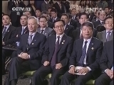新闻30分 《新闻30分》 20140705