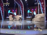马兰花开 《马兰花开》 20160116 李春波：我是李春波