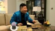 新笑林 砸核桃