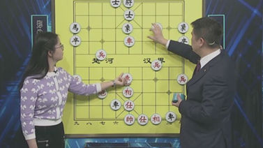 棋牌乐 [棋牌乐]20230304 郑惟桐VS汪洋