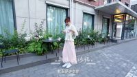 亲艾的衣橱 让十一旅行