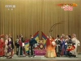 中国京剧音配像精萃 《中国京剧音配像精粹》 20170114 京剧《响马传》 2/2