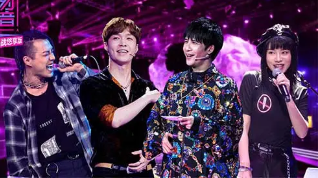 突围战悠享版第1期：中国风电音神曲听懵张艺兴