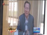 贵州新闻联播 《贵州新闻联播》 20171106
