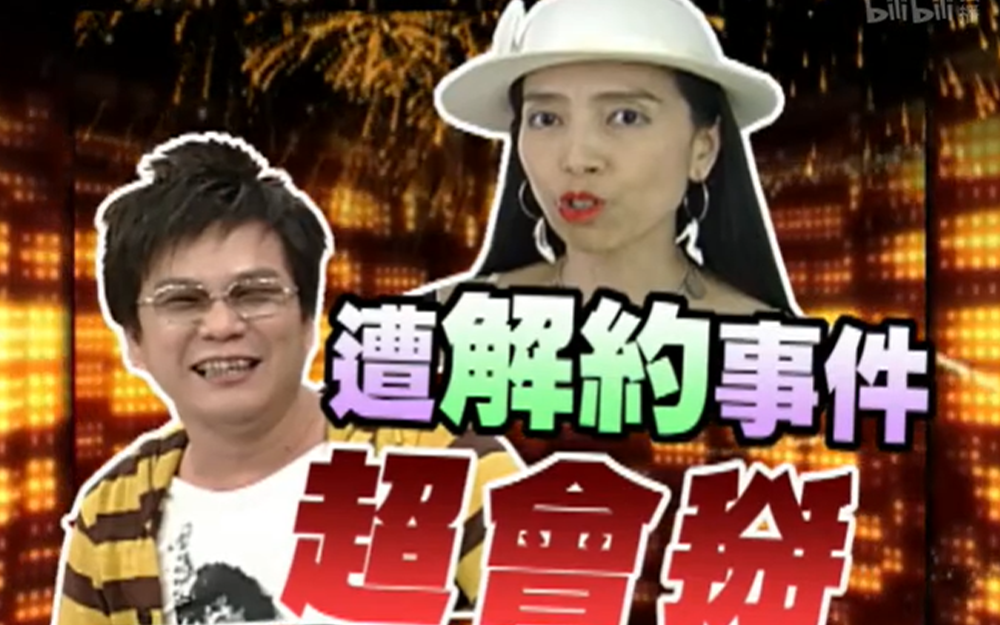 女星不打自招，公开恋情