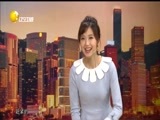 欢乐集结号 《欢乐集结号》 20170407