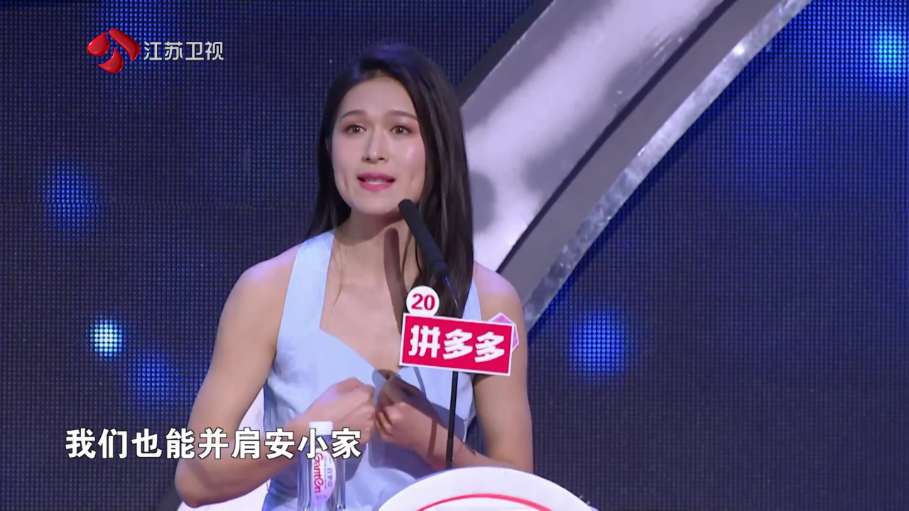 非诚勿扰 2019 非诚勿扰 完整版 与其强求改变，不如找个“理想型”？教你做个“魅力女性”