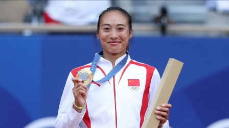 劳伦斯官媒祝贺郑钦文：创造历史！成中国首位奥运单打金牌选手