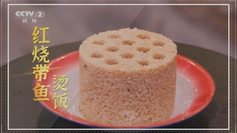 回家，吃饭 《回家吃饭》 20230111 这一口 让我想起了小时候的冬天