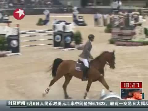 东方新闻 《东方新闻》 20140606