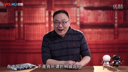 罗辑思维 南明死局 · 二 [罗辑思维]No.162