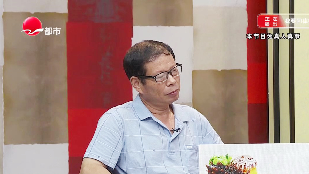 公正遗嘱为何变得“一文不值”？