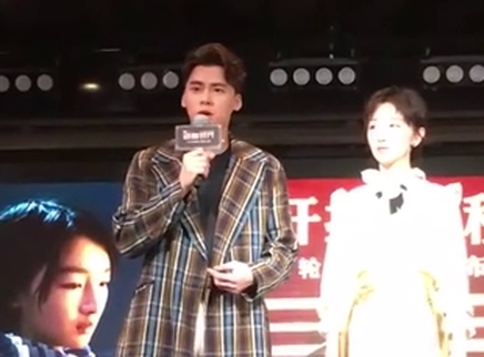 峰记本-李易峰资源博 李易峰对高考生的祝福