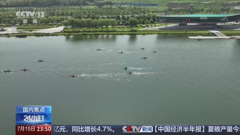 24小时 《24小时》 20260715