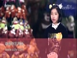 动感特区 《动感特区》 20180322