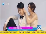 娱乐乐翻天 《娱乐乐翻天》 20161201