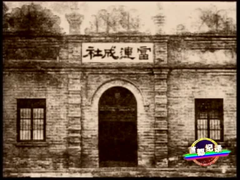 名角的摇篮