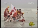 新闻袋袋裤 《新闻袋袋裤》 20130108