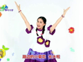 咕力舞蹈学堂 小菊花