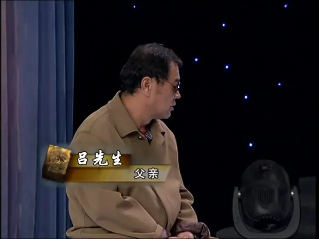 《青年探秘者 2015》第5期