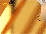 广西新闻 《广西新闻》 20170722