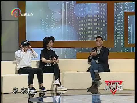 让我帮助你 《让我帮助你》 20160406 模仿达人的喜剧人生