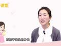 陈舒&middot;亲子课堂 个子不高和钙营养有关吗？