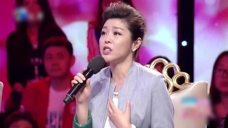 爱情保卫战 美女控诉男友