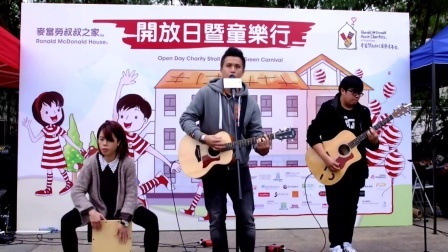 香港原创音乐频道 2015 《再见泪光》Integrate 454