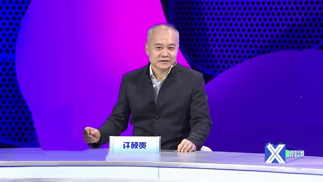 异物急救指南