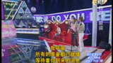 我爱记歌词 思琦、陈欢挑战歌词记忆