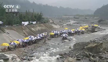远方的家 《远方的家》 系列节目《大好河山》——中国对角线 我家住在江河边 20190322